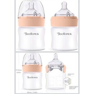 2 Pack Yooforea Silicone Coated Glass Baby Bottle, 0M+ Slow 3 Ounce